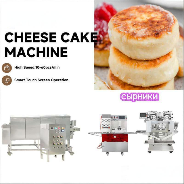 Industrial Cheesecake Making & Cooking Machine