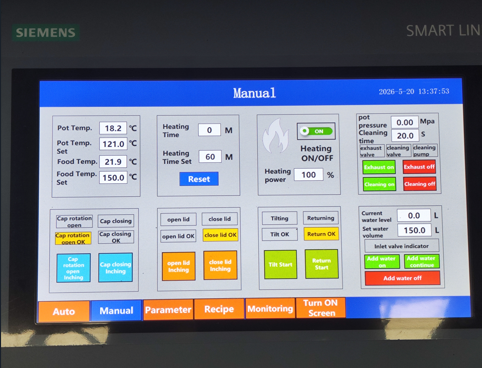 HMI for pressure cooking kettle