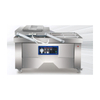 DZ-600/4S four seal bar double chamber vacuum packaging machine