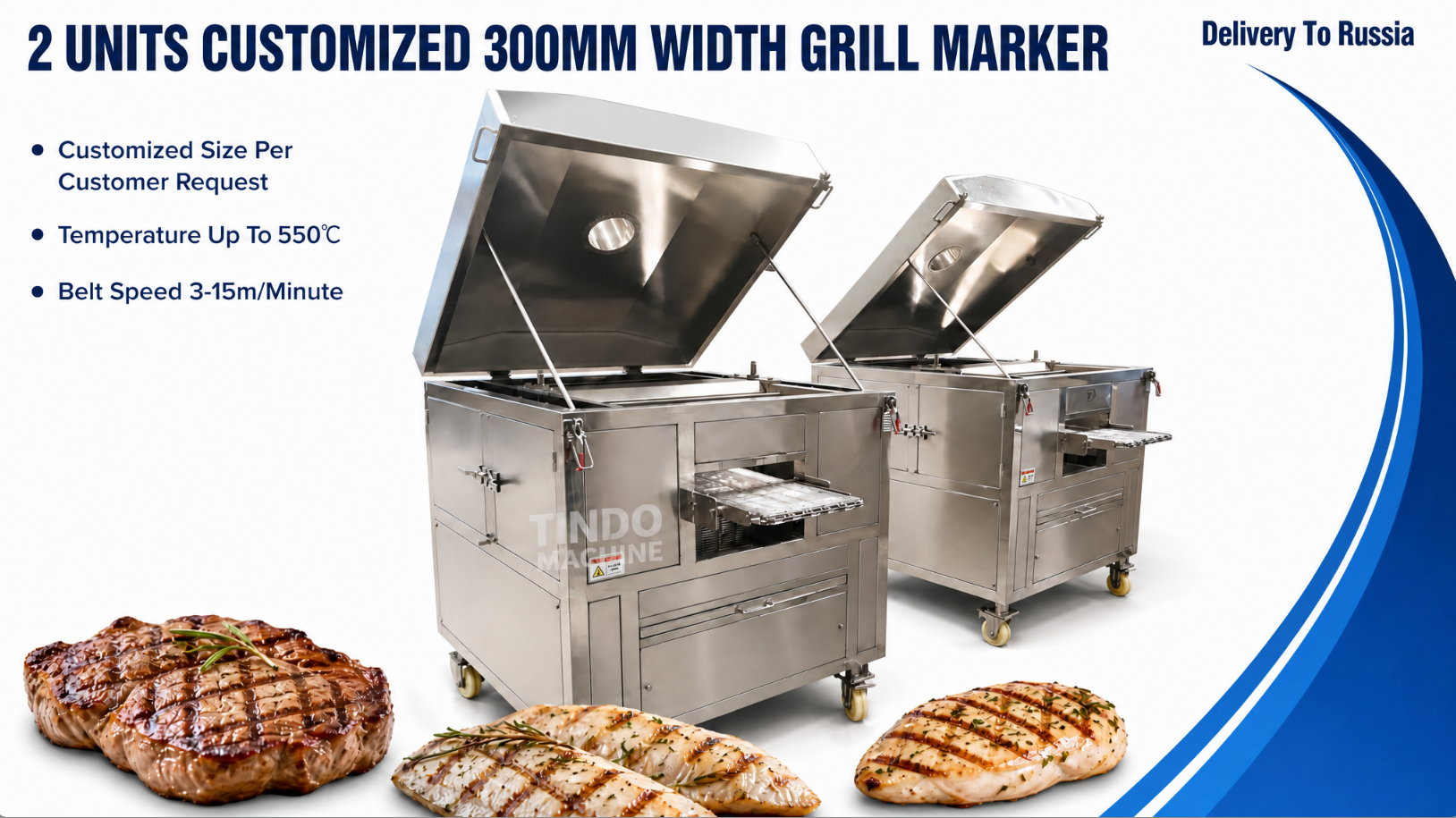 Custom Compact Grill Marker YW300E-I