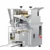 Dumpling Making Machine JZ150