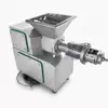 Deboning Machine | Low-Temperature Meat Bone Separator 